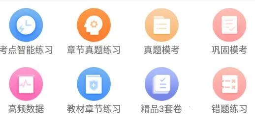 ���ʦ�����2026�ٷ����°汾