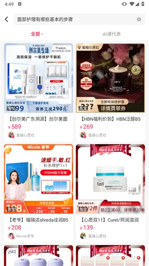 ������2026�ٷ�����