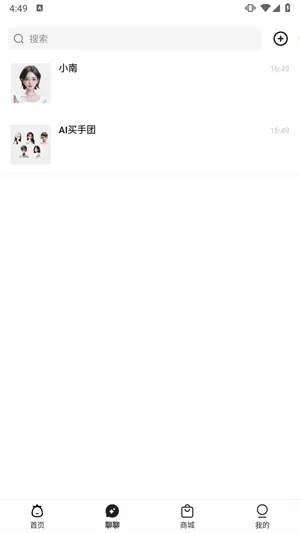 ������2026�ٷ�����