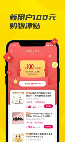 ������2026�ٷ�����