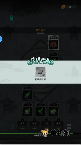 ��ң����(����ð����Ϸ)