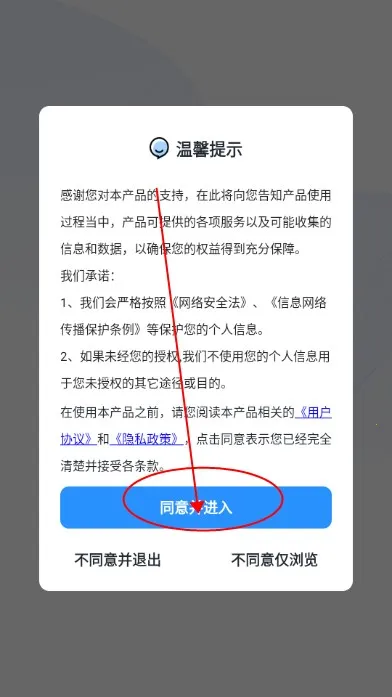 ����ת���ִ�ʦ(��Ƶ���ֻ�ת����)