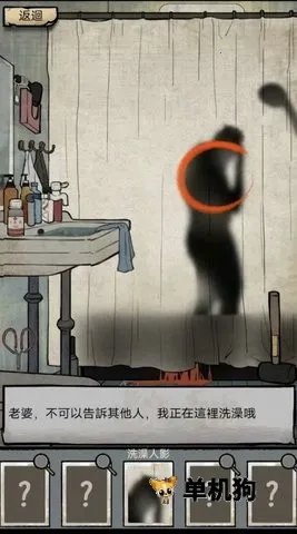 ��̸ʵ¼�����ֻ���