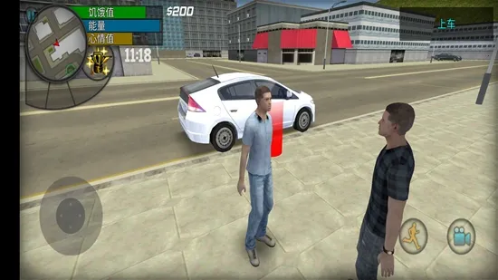 ŦԼ����996(ְ��ģ����Ϸ)