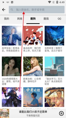 ��������(���ֱ���)