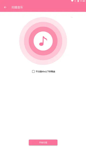 ��������(���ֱ���)