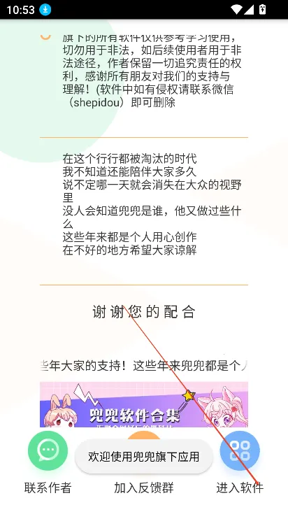 ��������(���ֱ���)