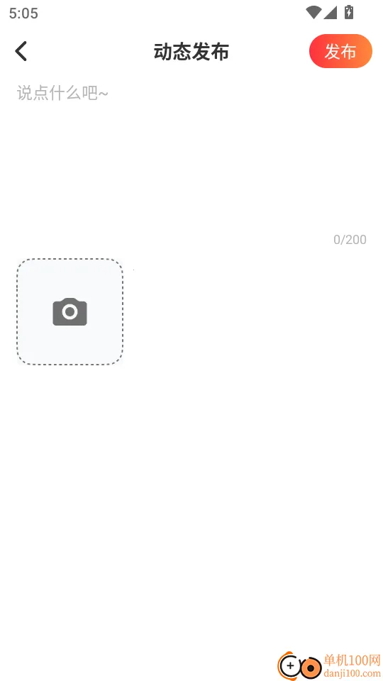 ��������2026�ٷ����°汾