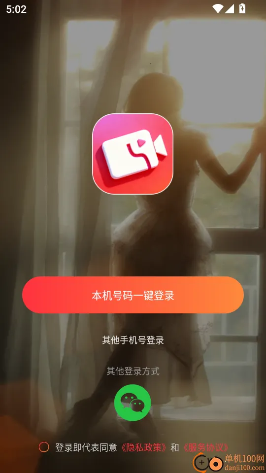 ��������2026�ٷ����°汾