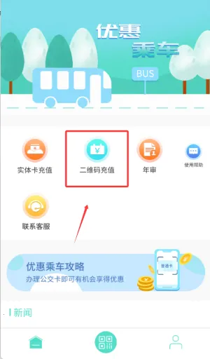 �����㵤һ��ͨ�����ֻ���