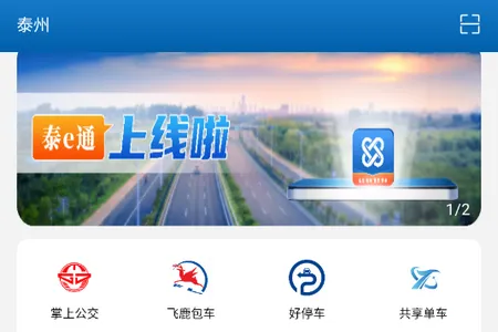 ̩eͨ(������������)