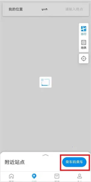 ����һ��ͨ2026�ٷ�����