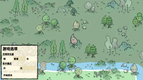 �ѵ���½����2026���ذ�װ