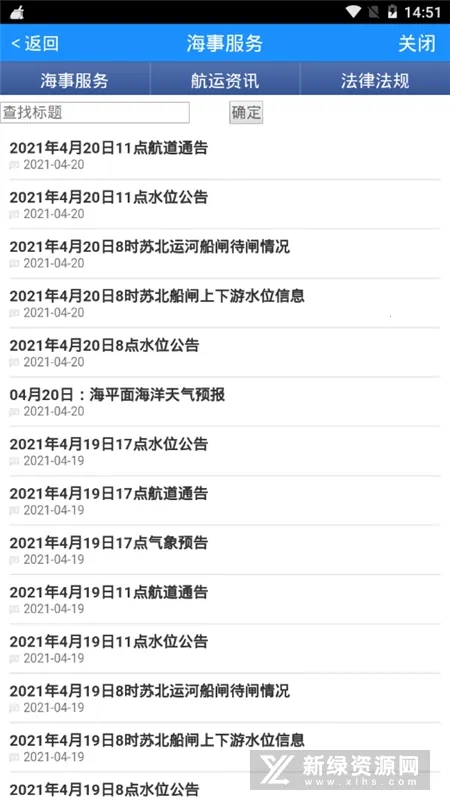 ����ͨ2026�ٷ�����