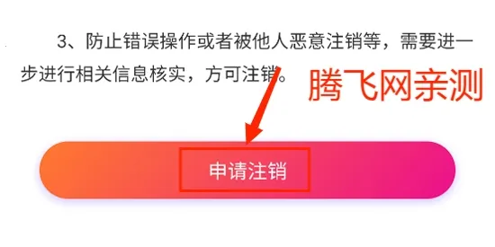 ̽��Լ��2026�ٷ����°汾