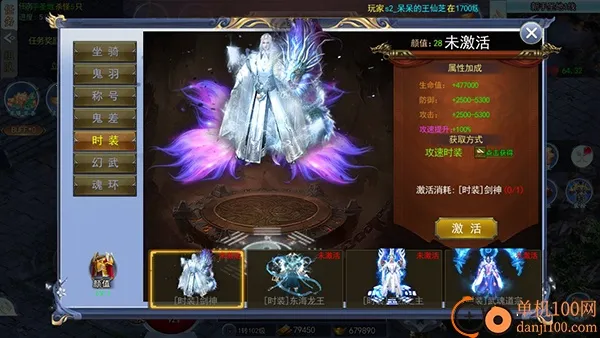 ����ս��(����ð����Ϸ)