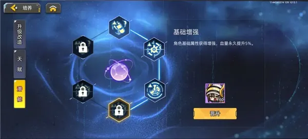 �ڴ�����(���ײ�����Ϸ)