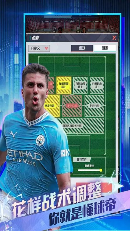 �����(����������)