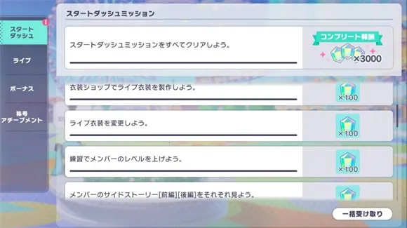 ����ƻ������̨feat����δ���շ�(����δ��������Ϸ)