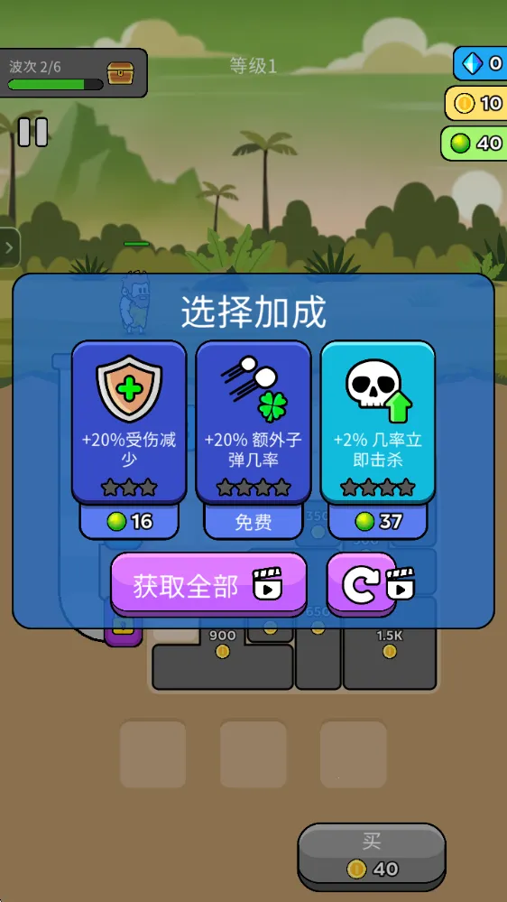 ԭʼ��ͻ��Ϸ