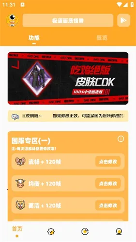 ���ʹ��޹ٷ�����