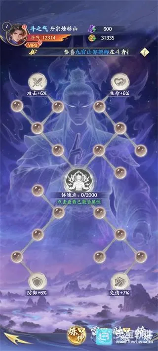 ���Ʋ�������ֻ���