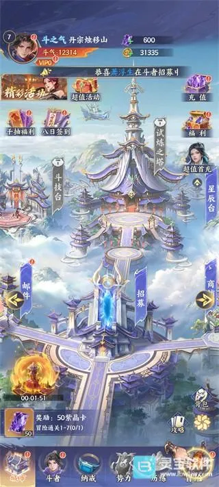 ���Ʋ�������ֻ���