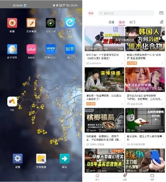 ������������ذ�װ