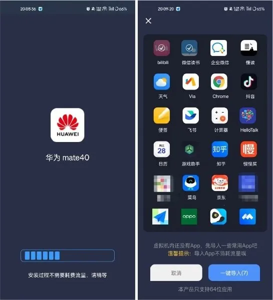 ������������ذ�װ