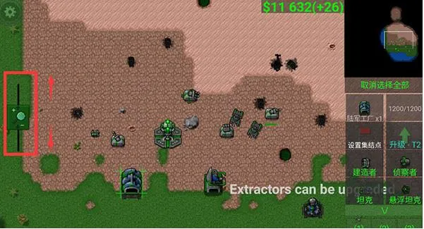 ����ս������ٷ�����