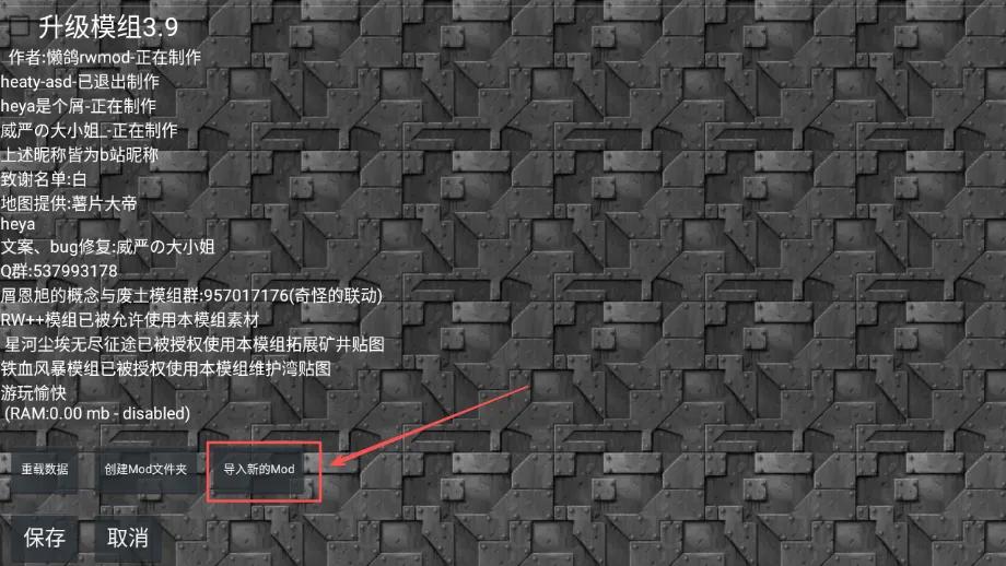 ����ս������ٷ�����