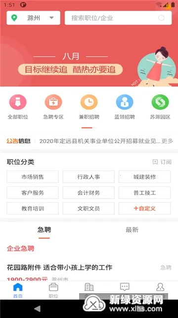 E����(�����罻��������)