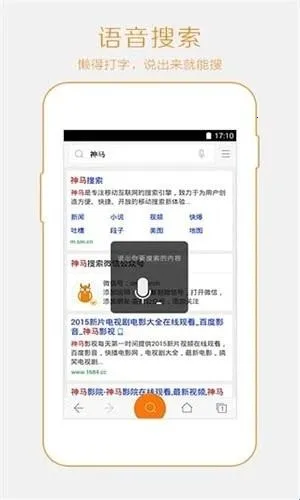 ������������(�๦������App)