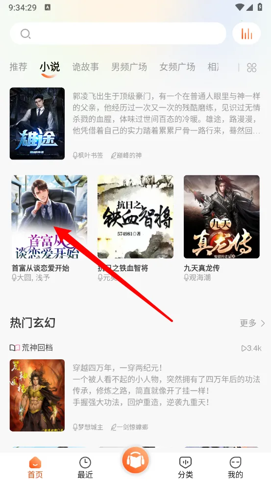 ���������(���������������)