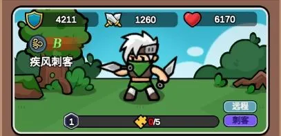 ��������2026���ذ�װ