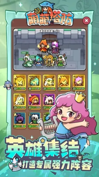 ��������2026���ذ�װ