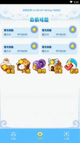 �������2026���°汾