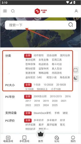 ��������2026���°汾