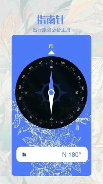 ��ͬ������2026���ذ�װ