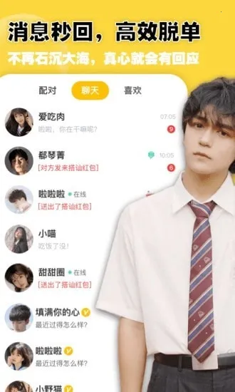 ������������2026���°汾