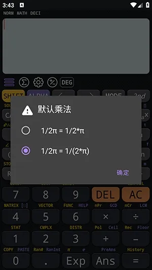 CalcES������2026�ٷ�����