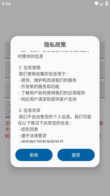 xradiantģ��(����ɭ������)