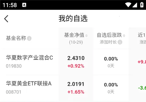 ���Ļ���ܼ�2026�ٷ����°汾