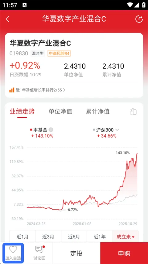 ���Ļ���ܼ�2026�ٷ����°汾