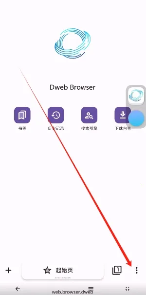 ���ɴ���2026�ٷ�����