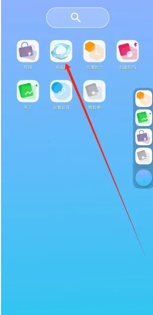 ���ɴ���2026�ٷ�����