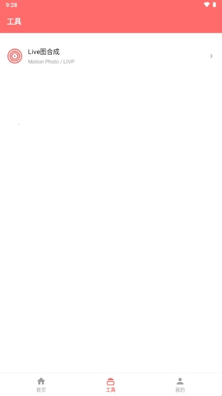 ������������ֻ���