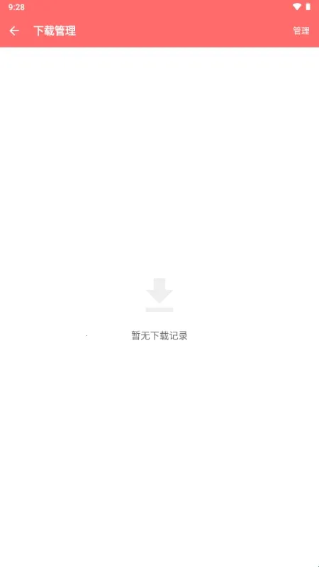 ������������ֻ���