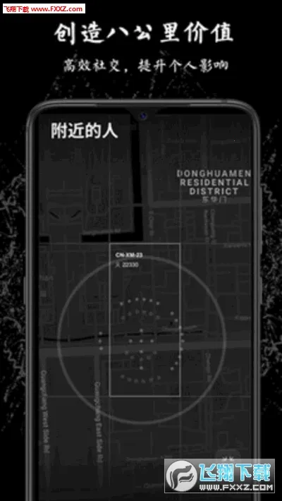 �罻��Ϸ������2026�ٷ����°汾