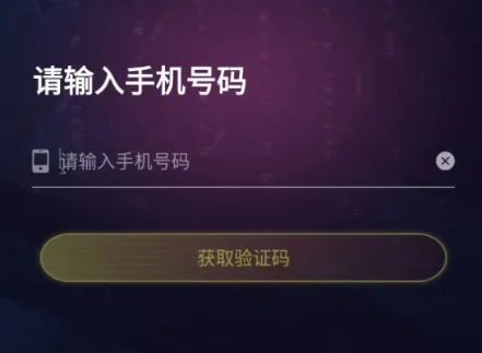 �罻��Ϸ������2026�ٷ����°汾